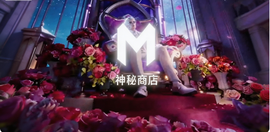 破晓公爵Duke of Dawn