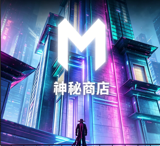 都市游侠Urban Ranger