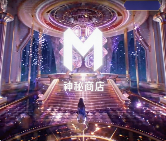 绮梦晶履Dreamlike Crystal Shoes